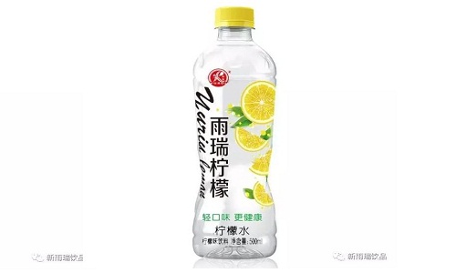 小伙伴們，讓你們久等了！